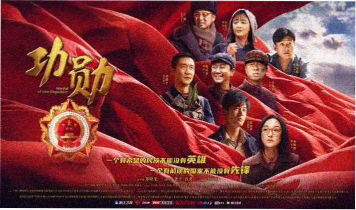 狂飙 电视剧 剧集热播榜 推荐