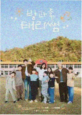 披荆斩棘 舞台竞演综艺 推荐